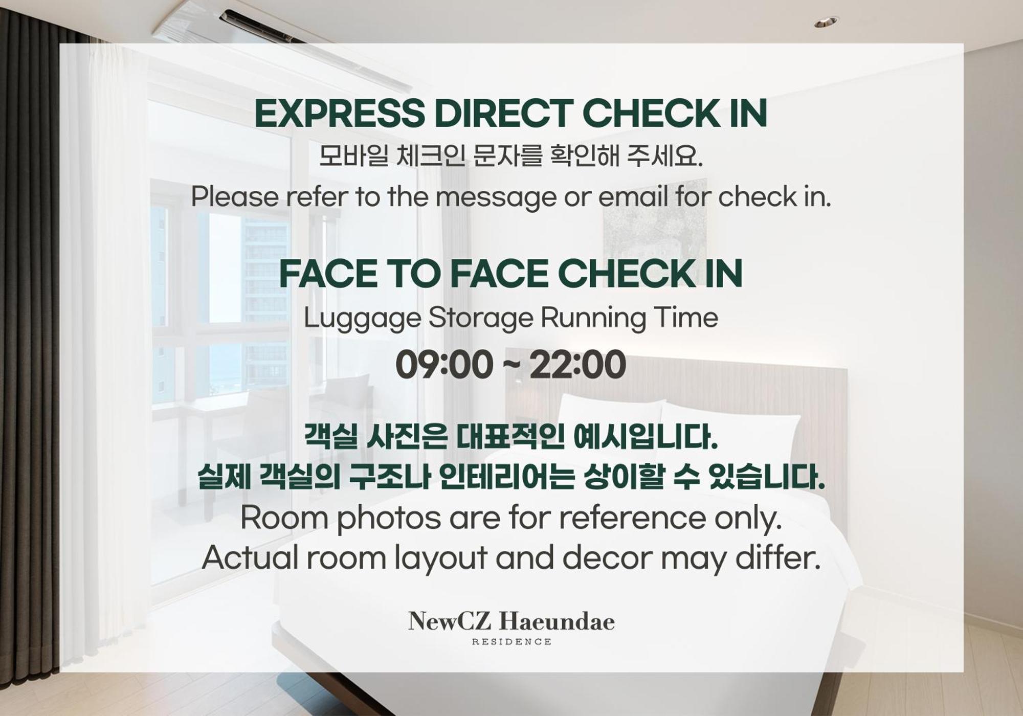 Newcz Haeundae Residence Busan Exterior photo